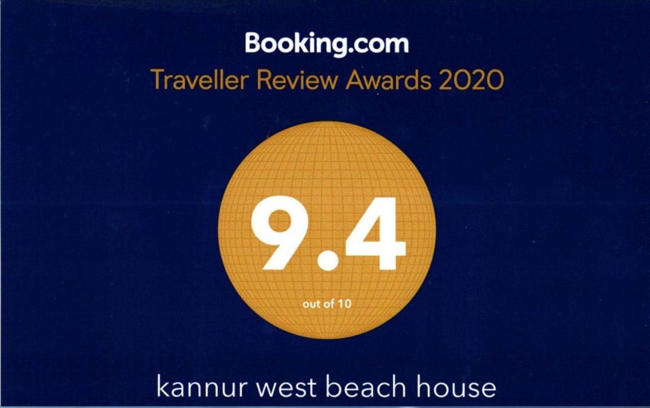 Kannur West Beach Homestay المظهر الخارجي الصورة